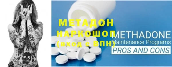 кокаин перу Алексеевка
