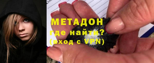 МДМА Алзамай