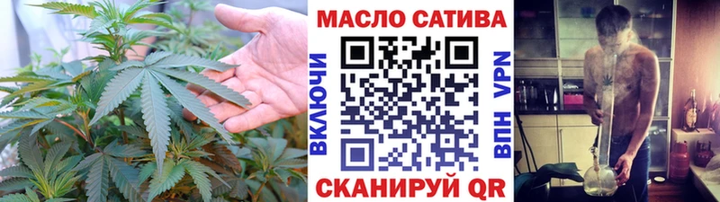 дарнет шоп  Иннополис  Дистиллят ТГК вейп с тгк 